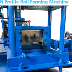 H Profile Roll Forming Machine.jpg